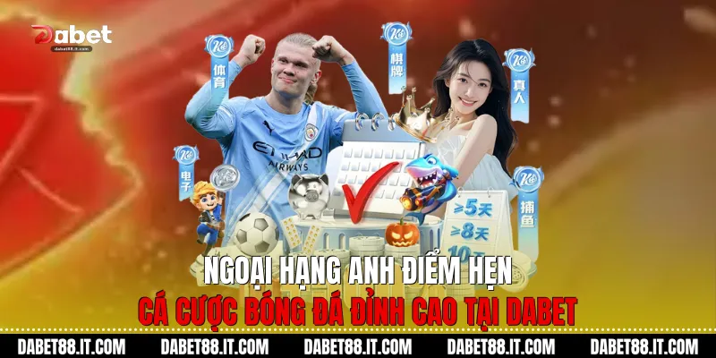 Ngoại Hạng Anh